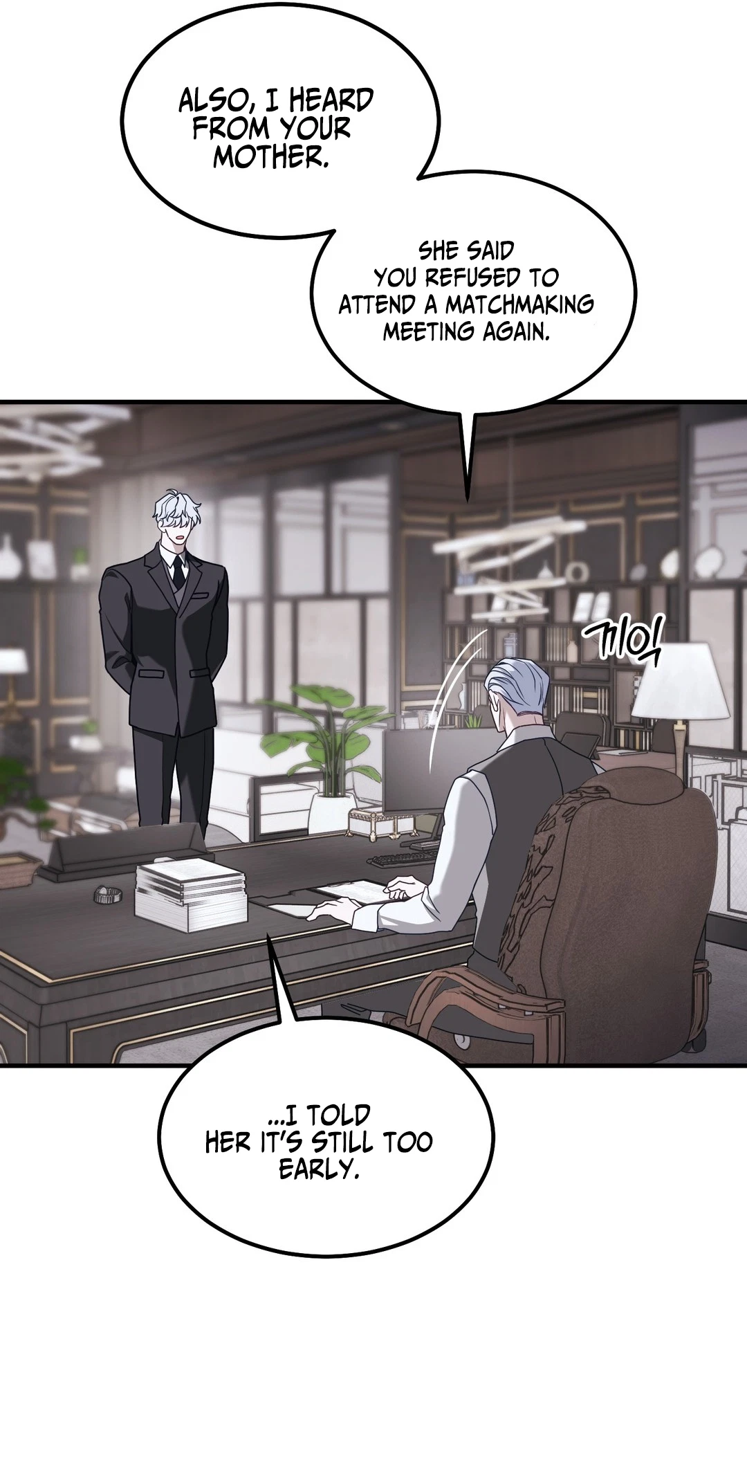 Chapter 17, page 30
