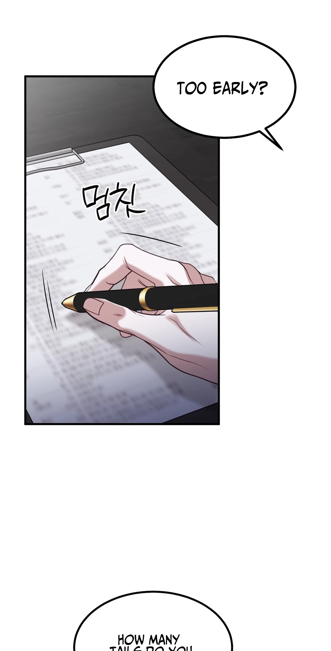 Chapter 17, page 31