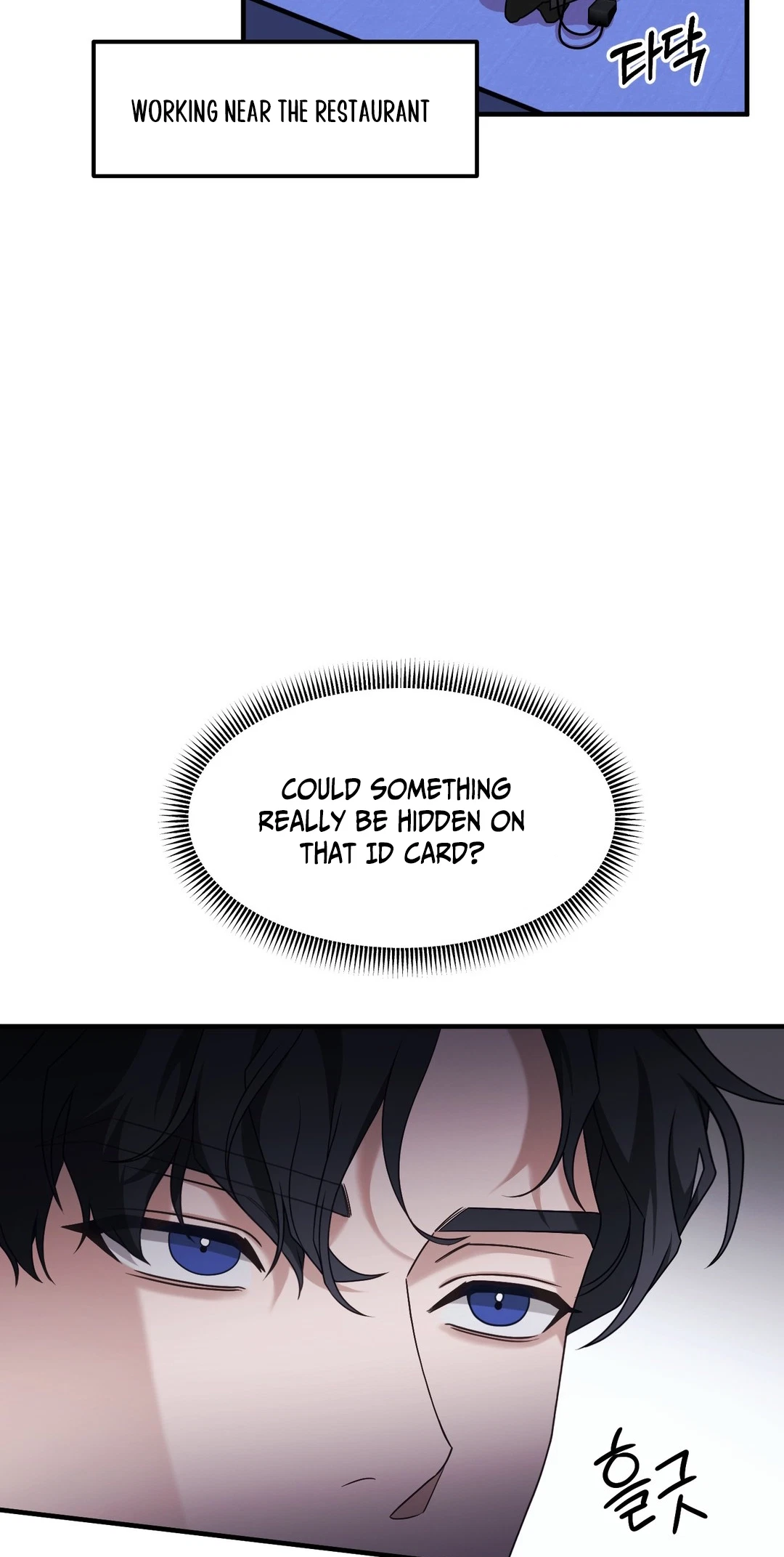 Chapter 17, page 63