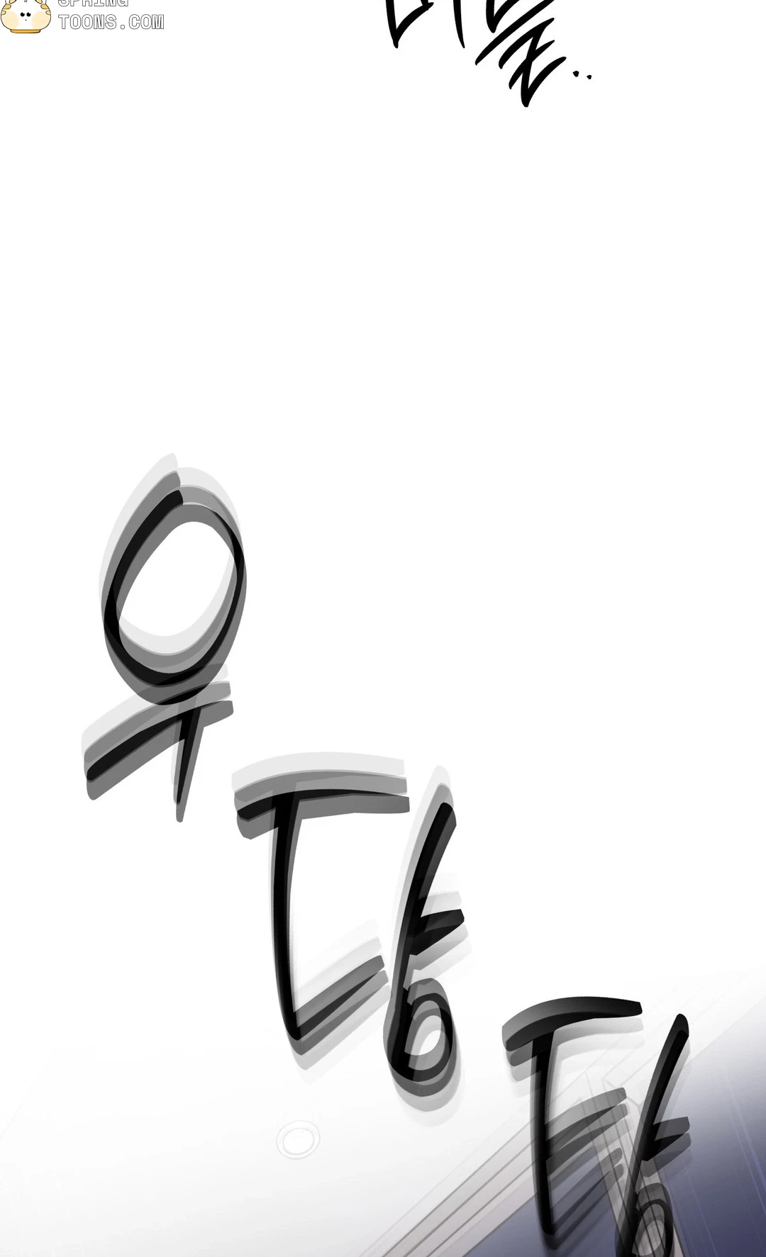 Chapter 17, page 80