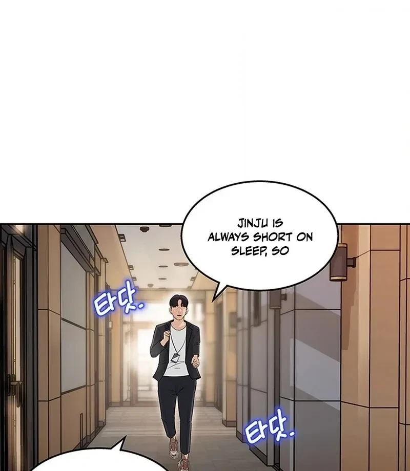 Chapter 1, page 108