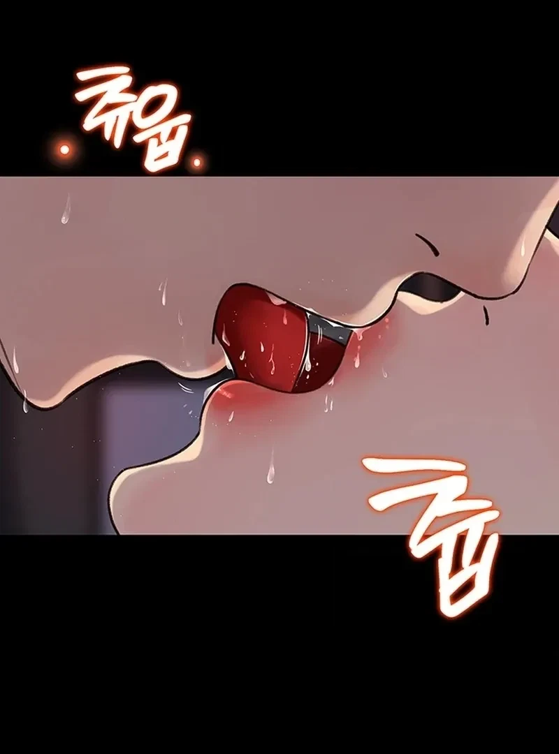 Chapter 1, page 14
