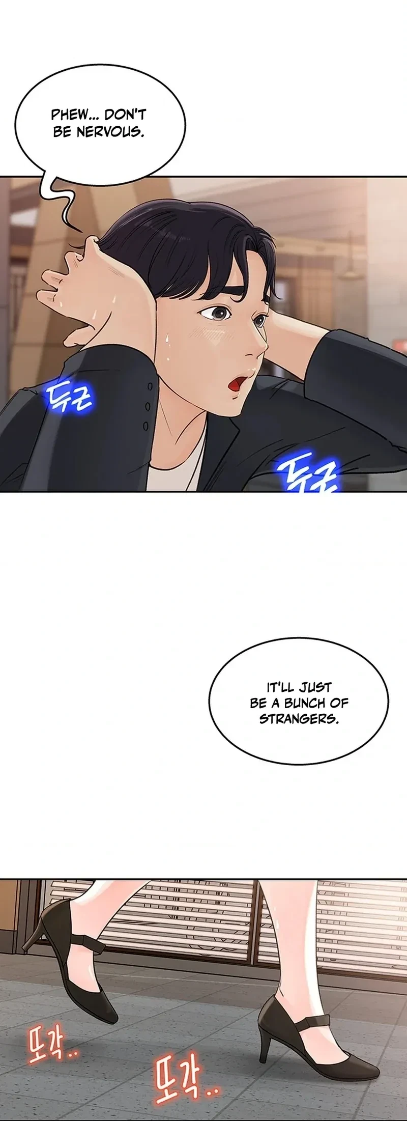 Chapter 1, page 52