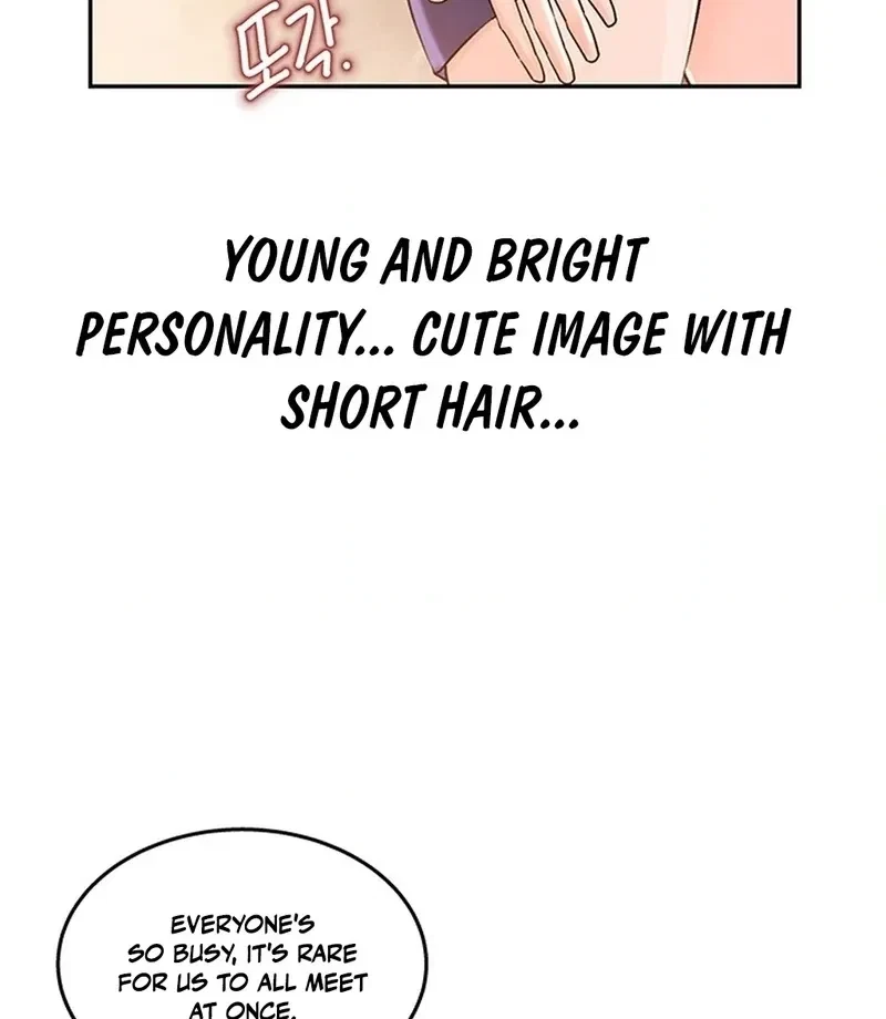 Chapter 1, page 72