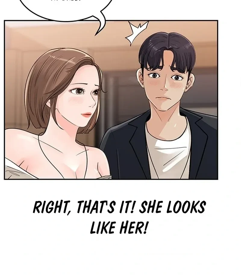 Chapter 1, page 73
