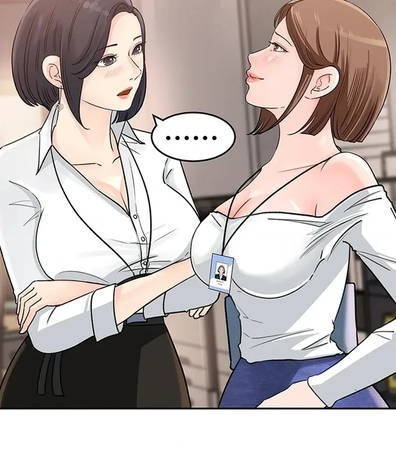 Chapter 1, page 95