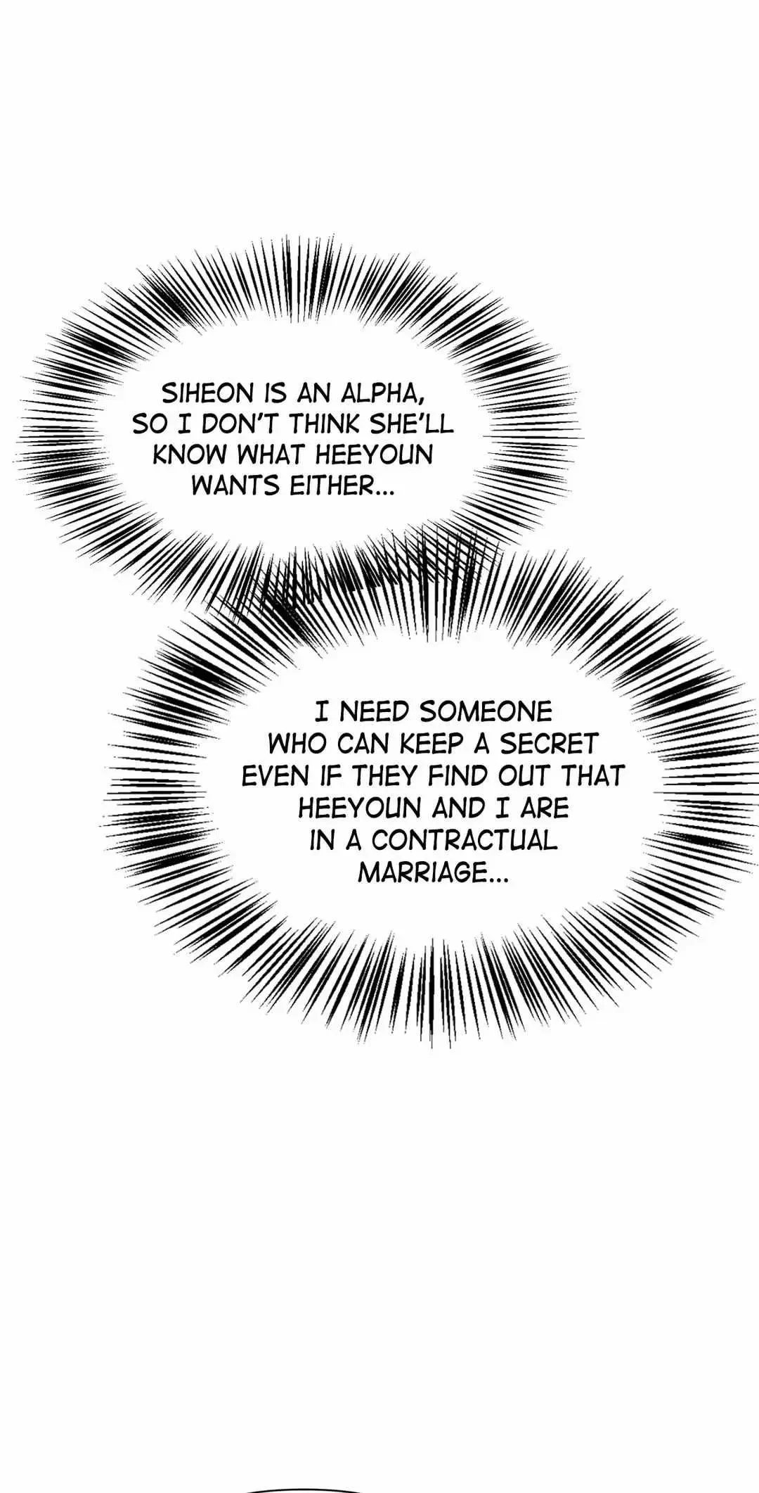 One Night Only Chapter 23, page 31