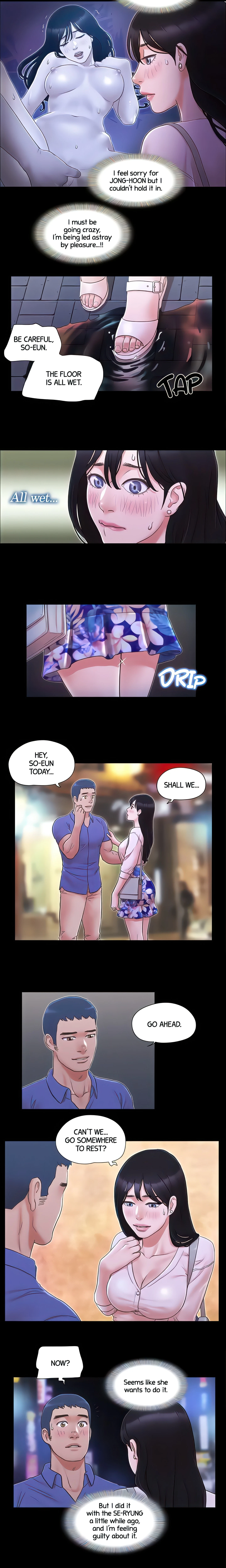 Only With Consent Chapter 28 (Uncensored), page 10