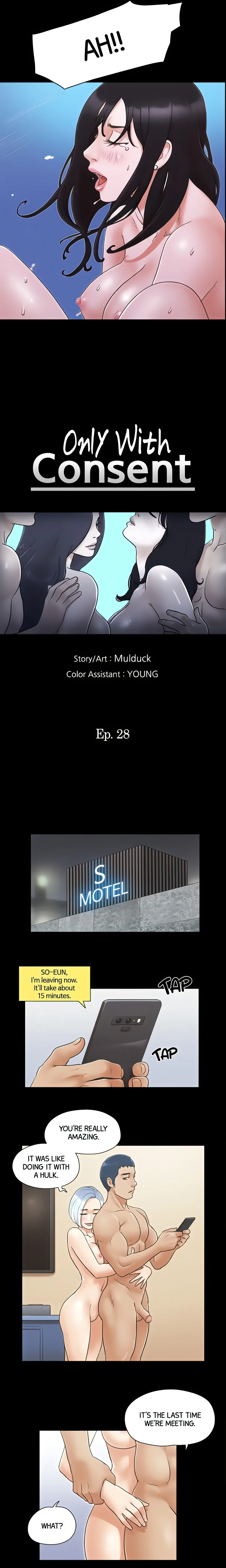 Only With Consent Chapter 28 (Uncensored), page 3