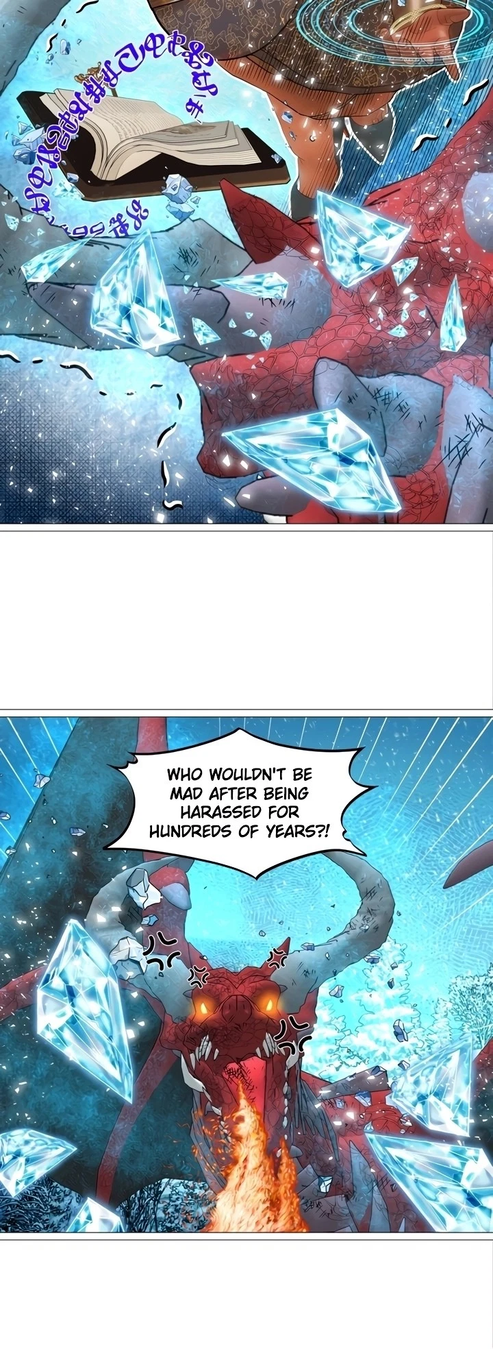 Chapter 22, page 11