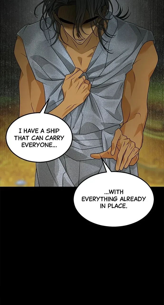 Chapter 79, page 32