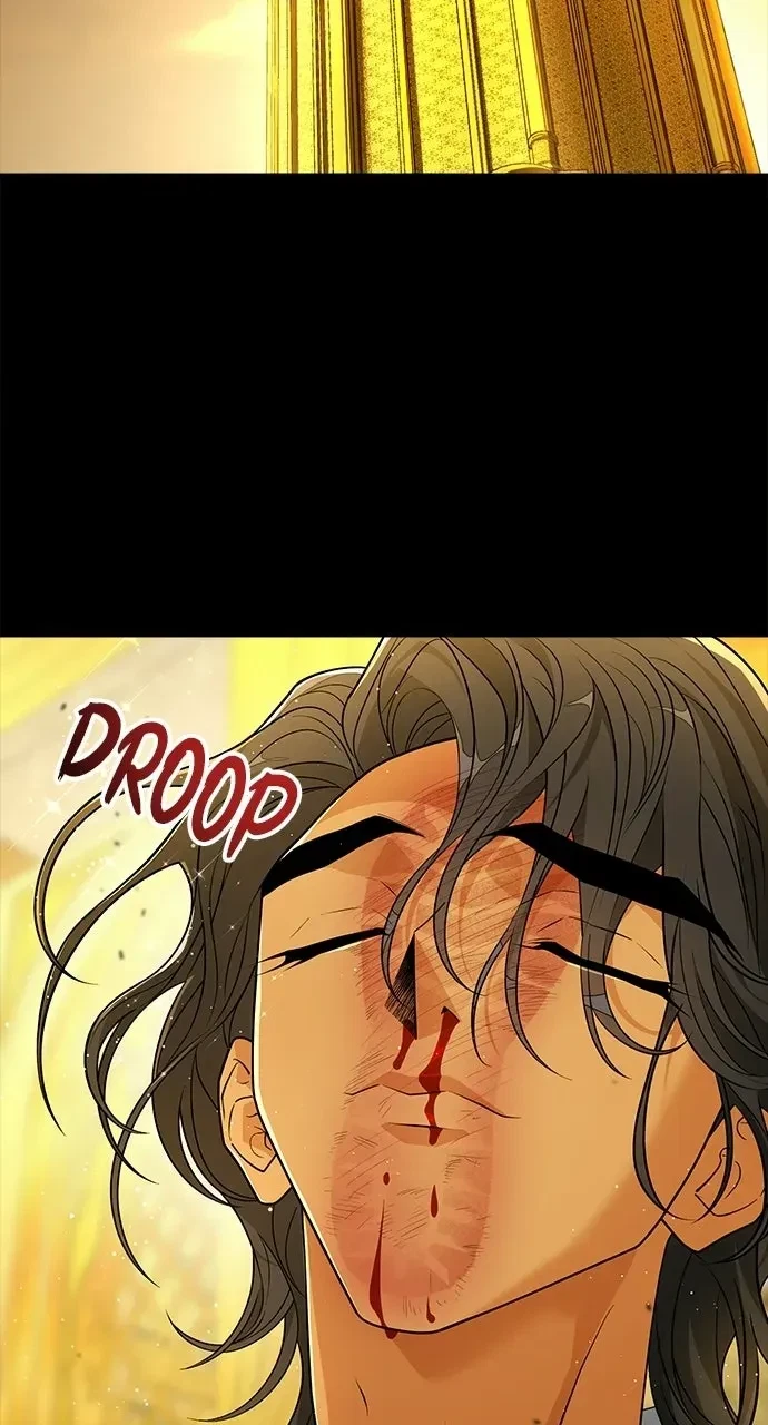Chapter 79, page 7