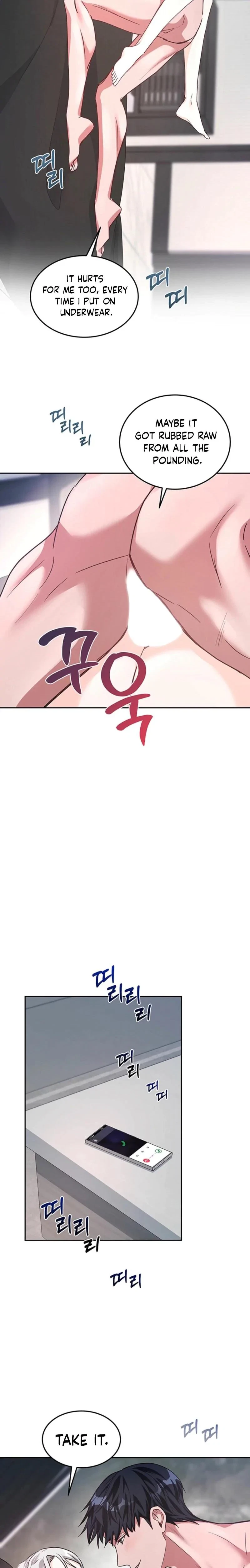 Chapter 18, page 21