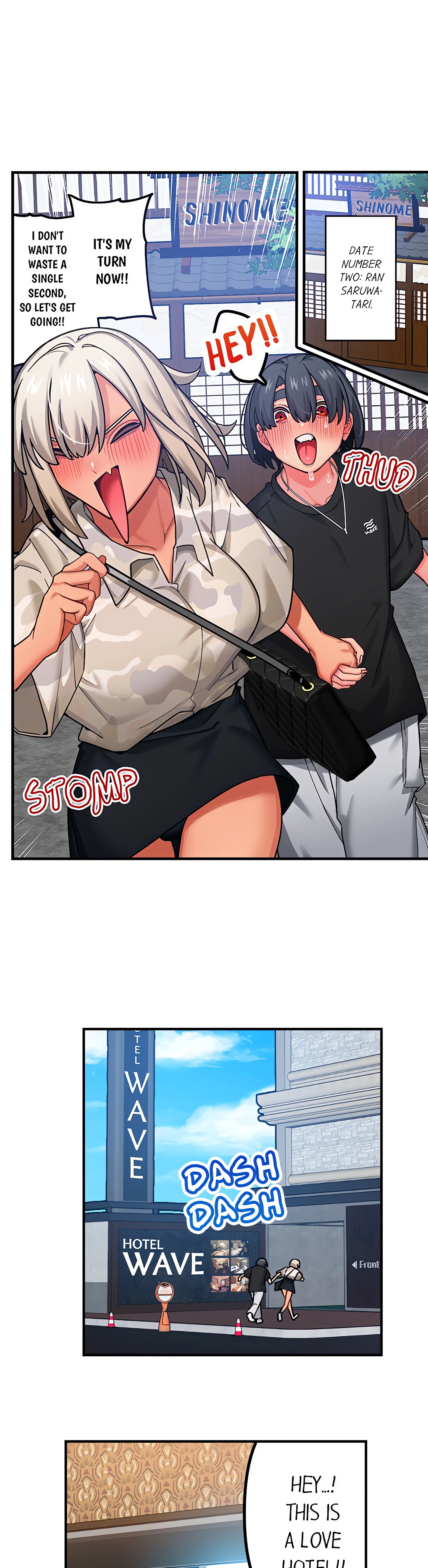 Chapter 44, page 12