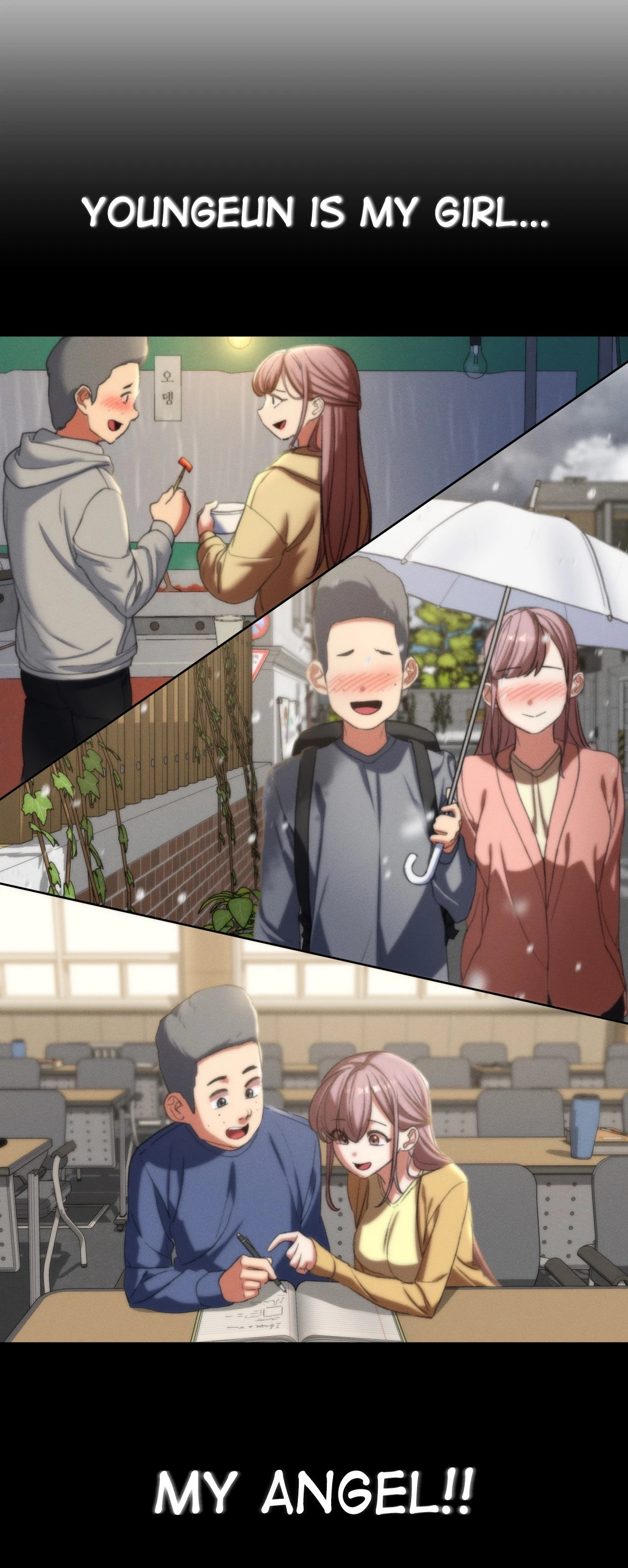 Chapter 45, page 71