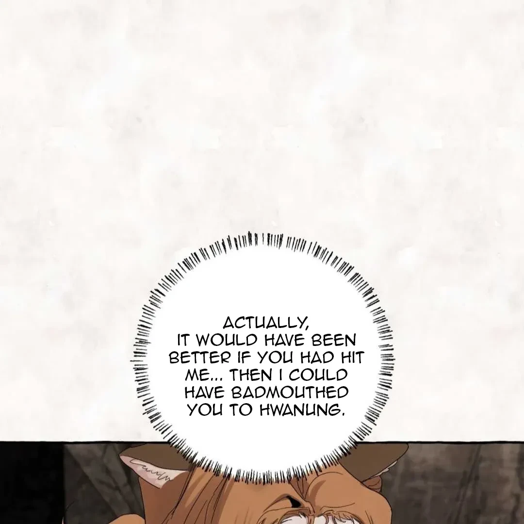 Chapter 1, page 100