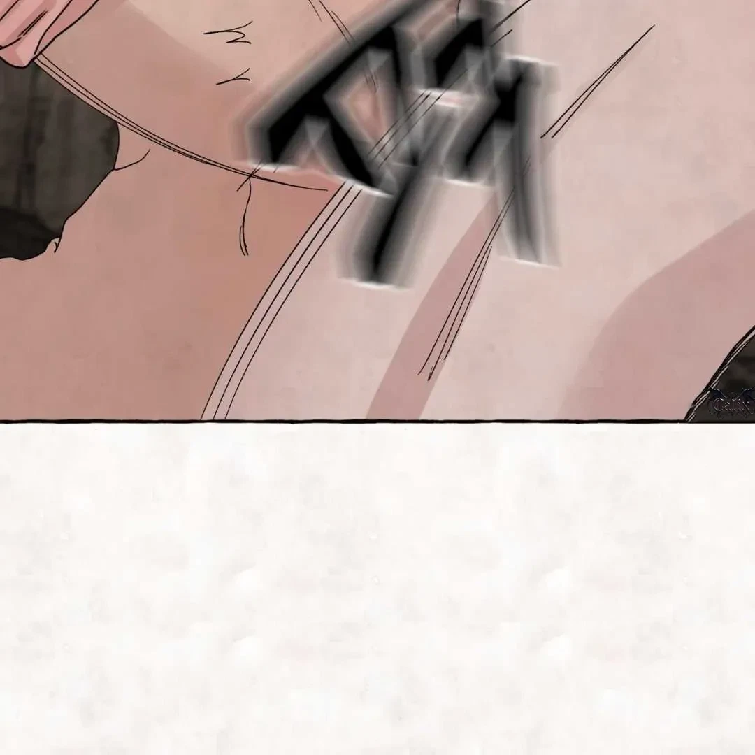 Chapter 1, page 118