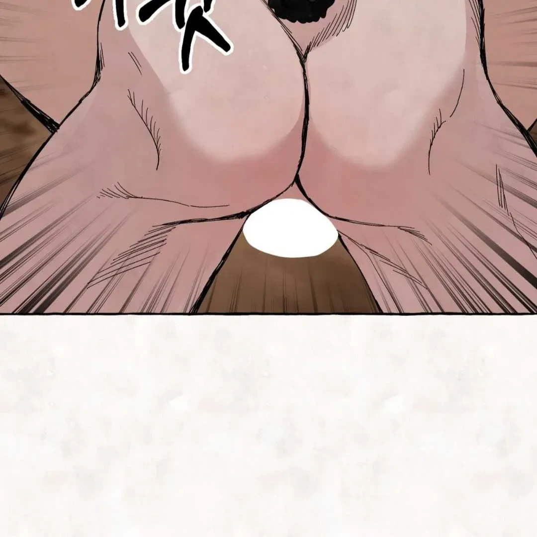 Chapter 1, page 149