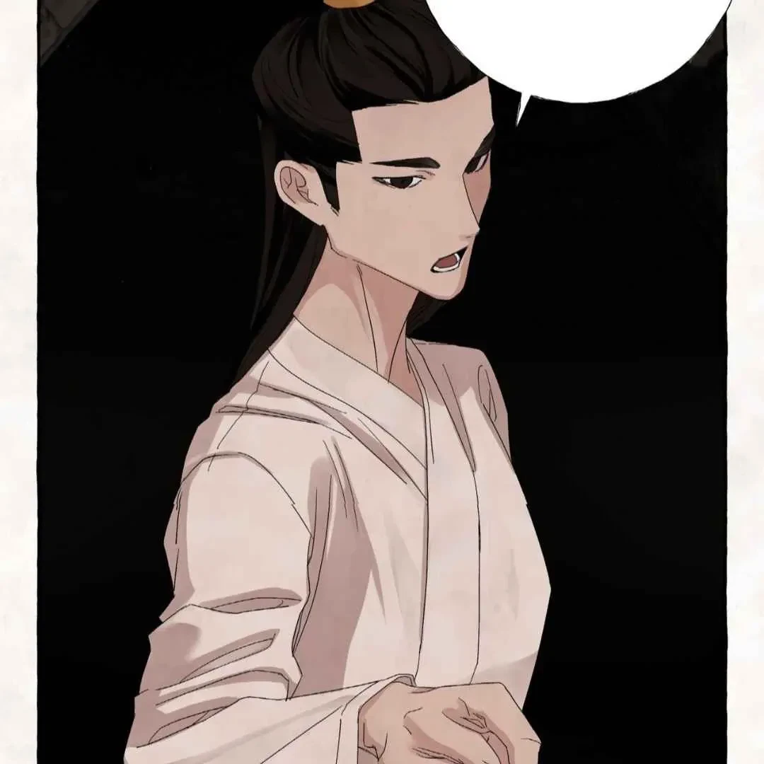 Chapter 1, page 165