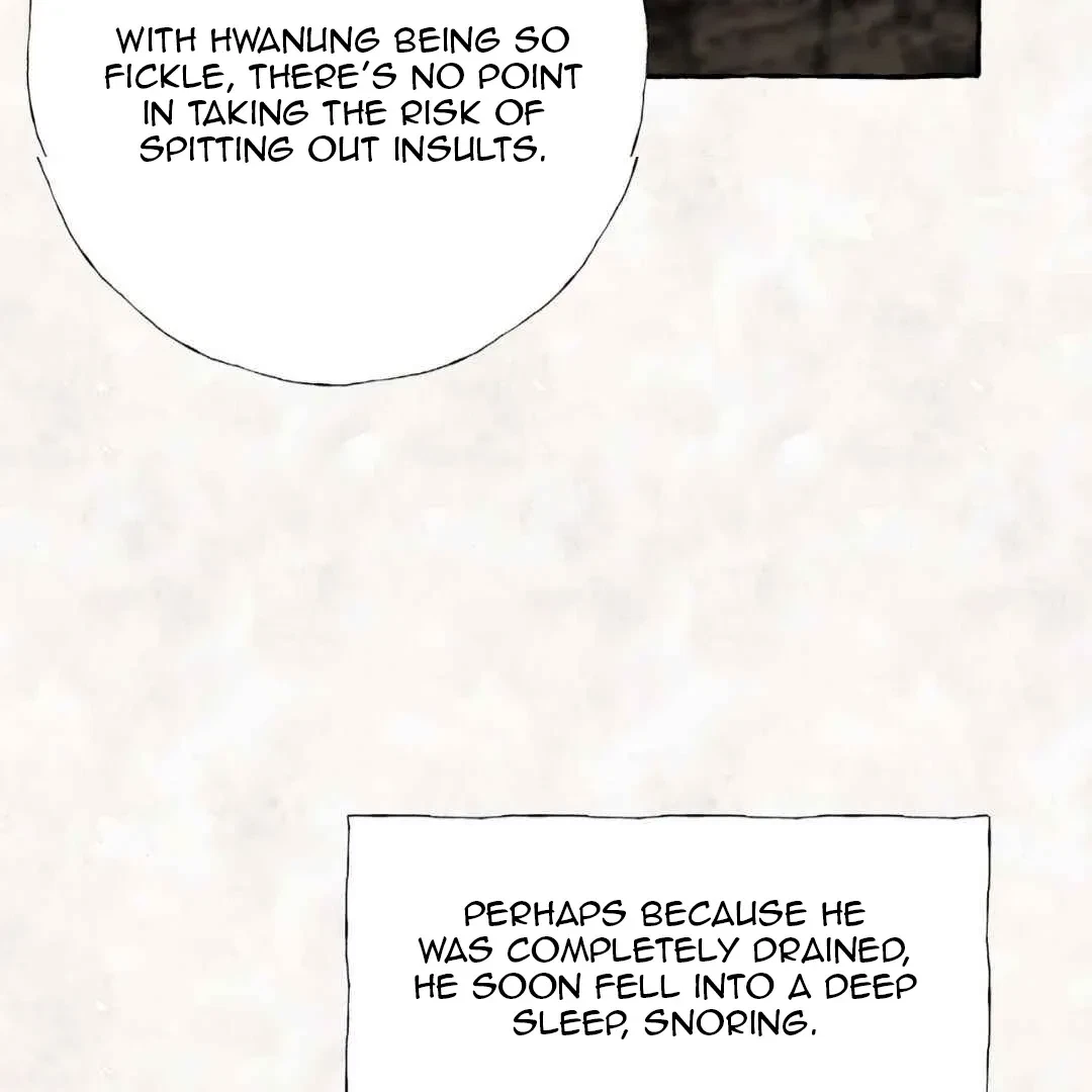 Chapter 1, page 172