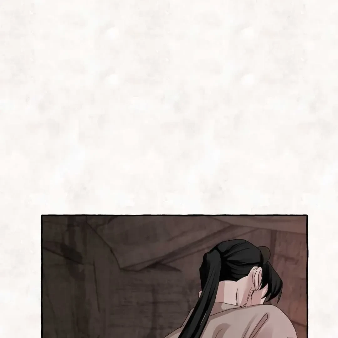 Chapter 1, page 182