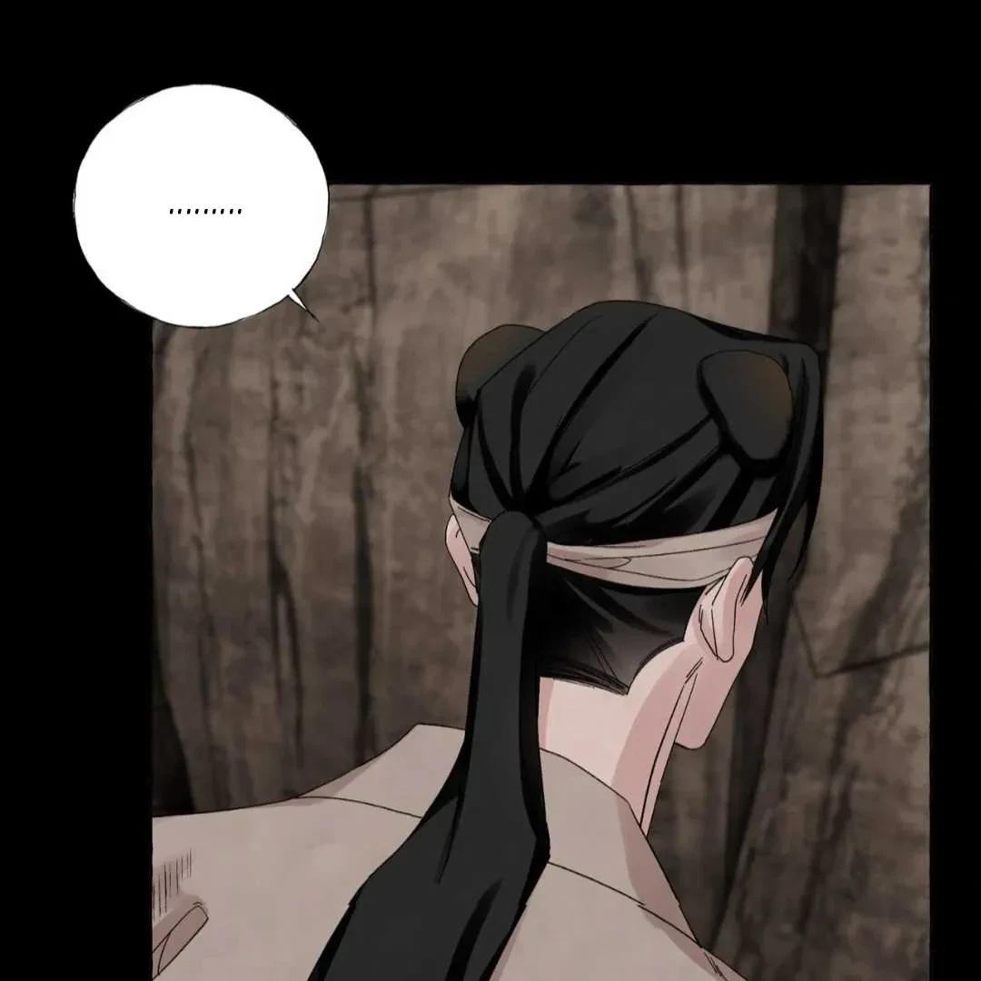 Chapter 1, page 25