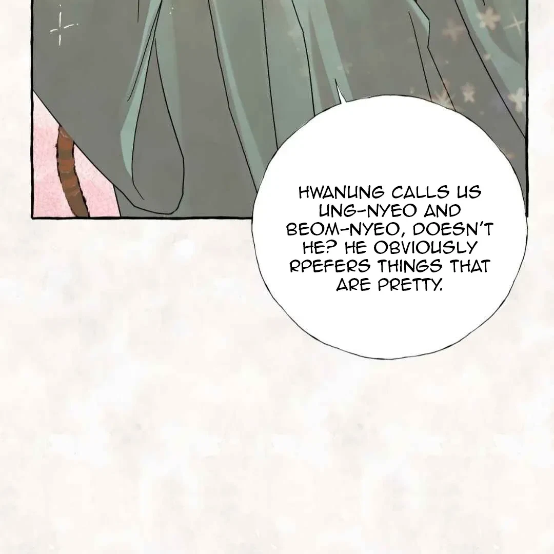 Chapter 1, page 73