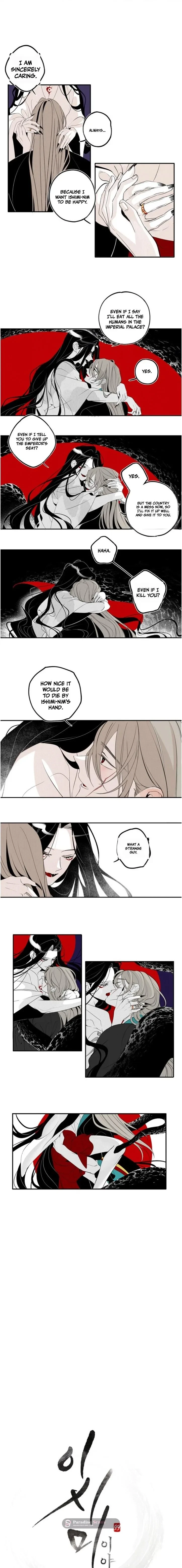 Tale Of Ishimi Chapter 18, page 2