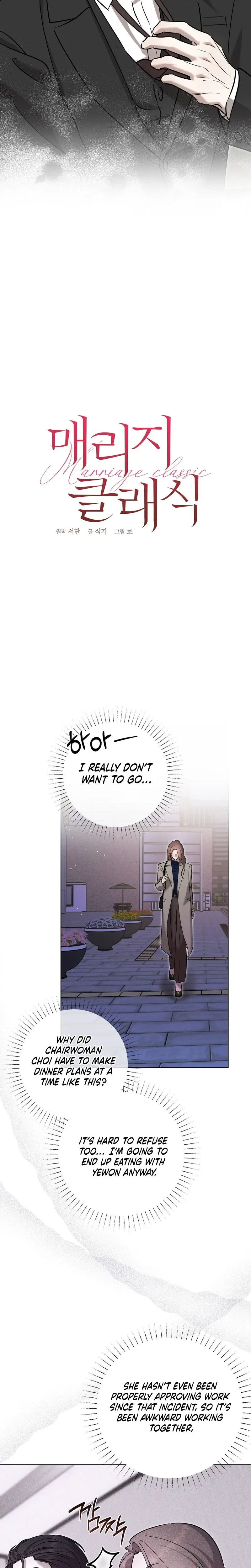 Chapter 32, page 16