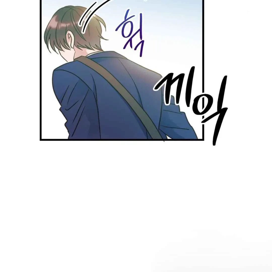 Chapter 18, page 102