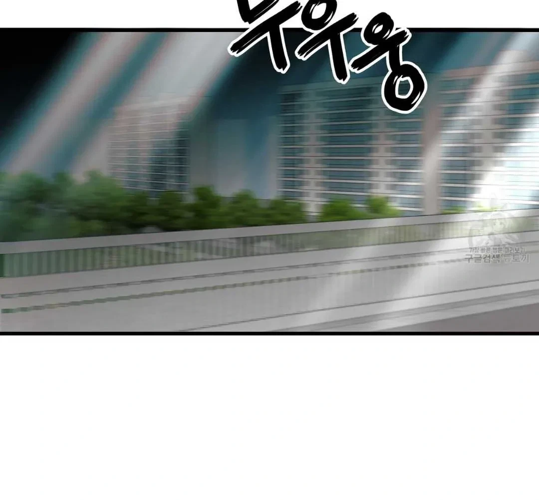 Chapter 18, page 112