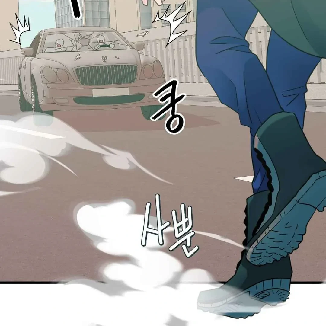 Chapter 18, page 130