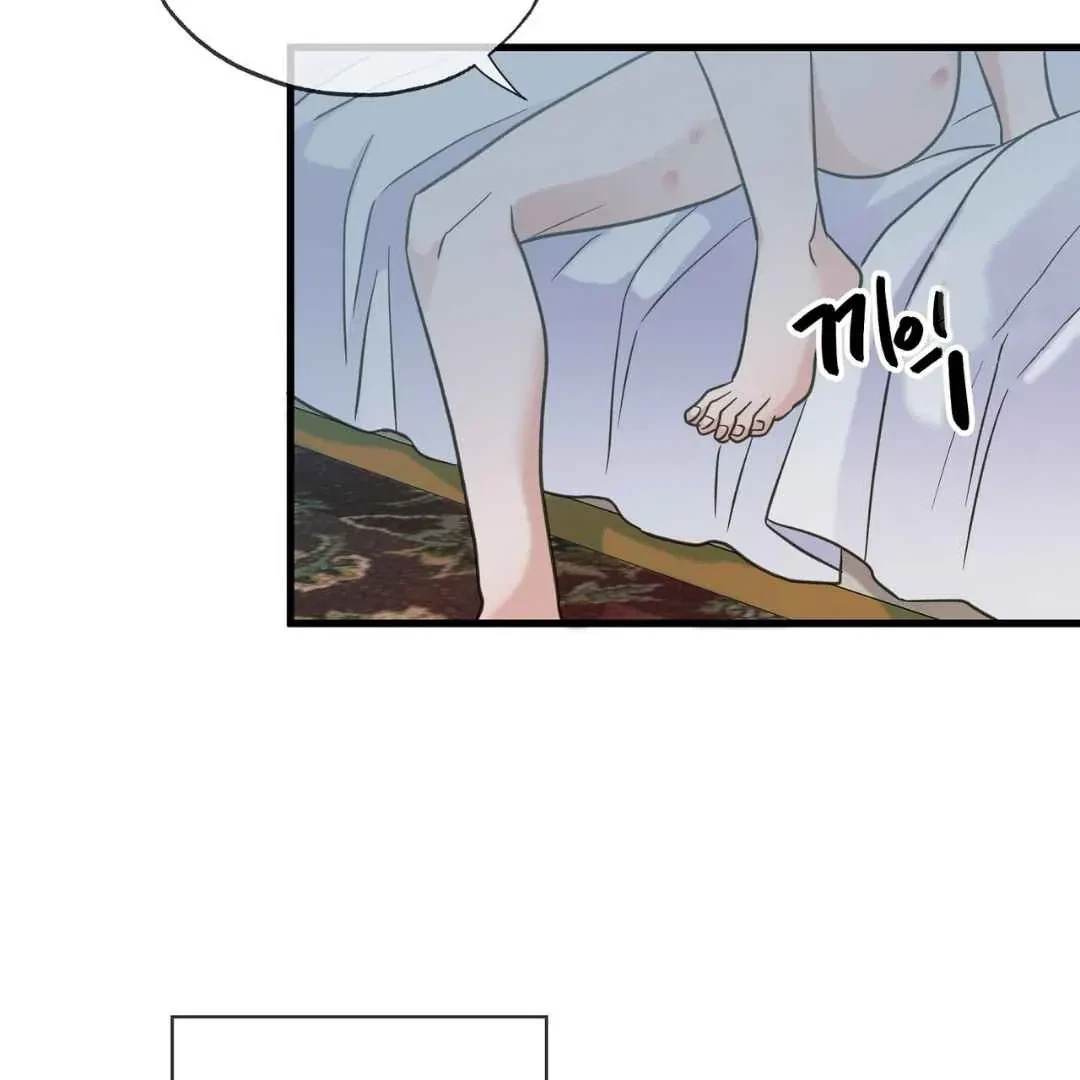 Chapter 18, page 77