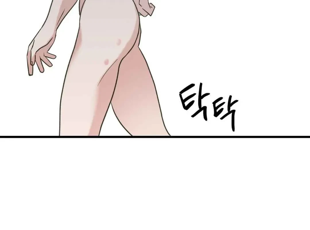 Chapter 18, page 80