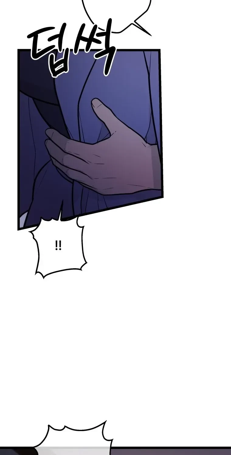 Chapter 49, page 16