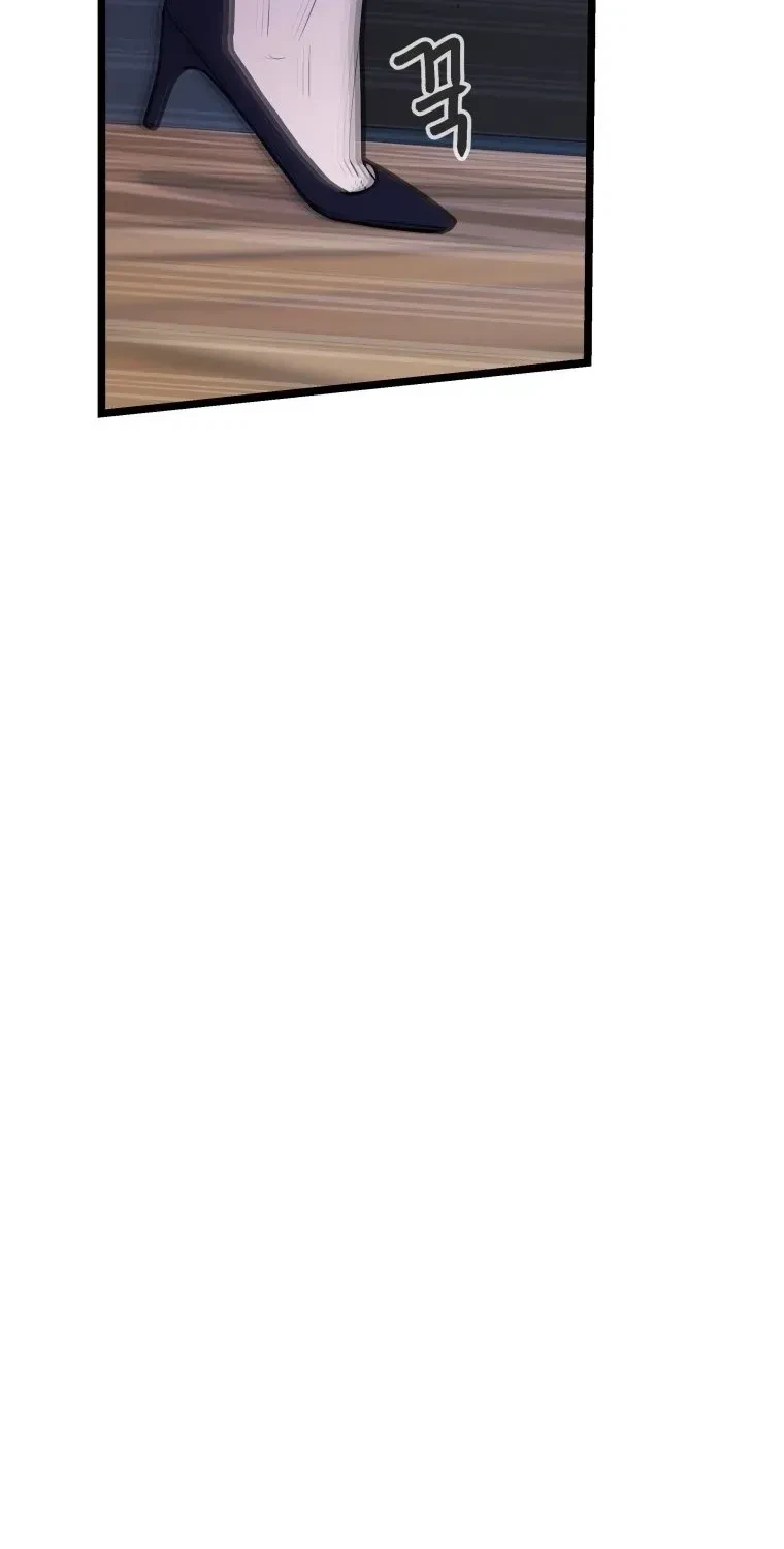 Chapter 49, page 37