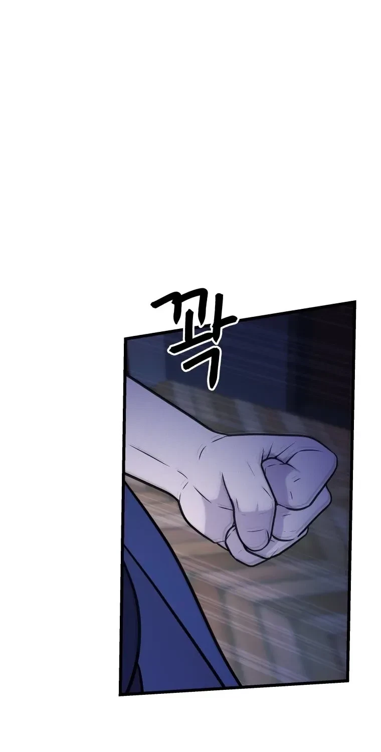 Chapter 49, page 39