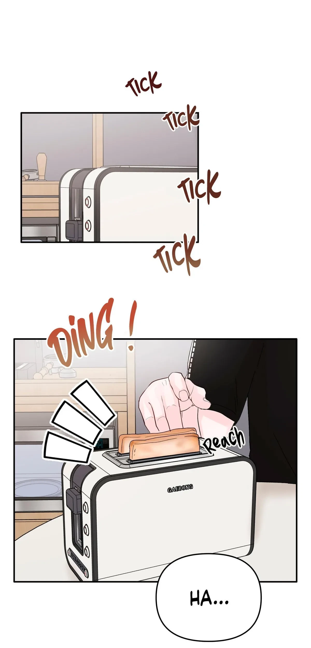 An Ode To Youth Chapter 9, page 3