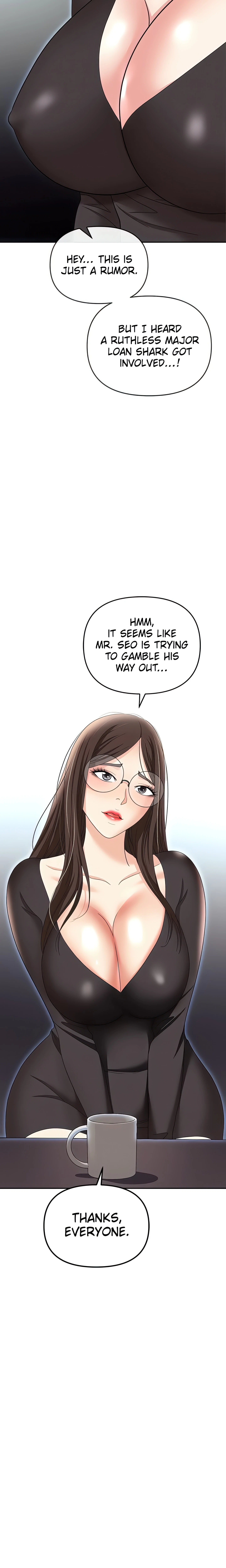 Chapter 85, page 11