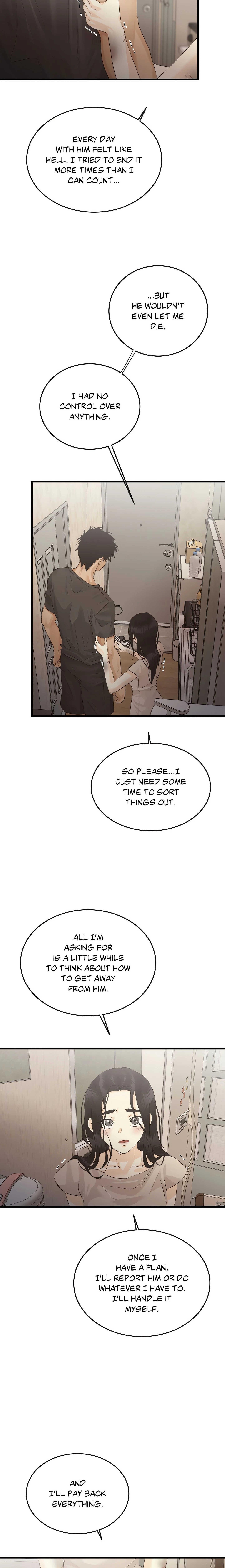 Chapter 72, page 17