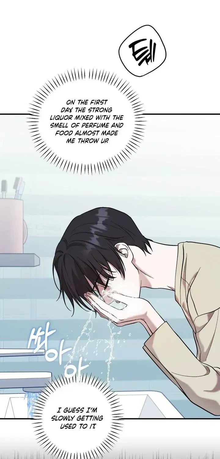 Chapter 2.2, page 12