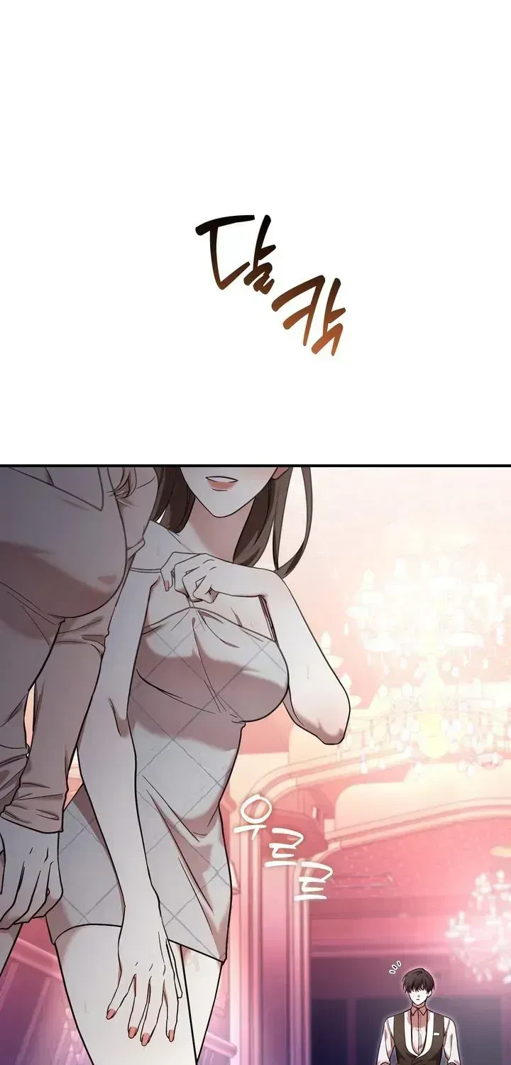 Chapter 2.2, page 42