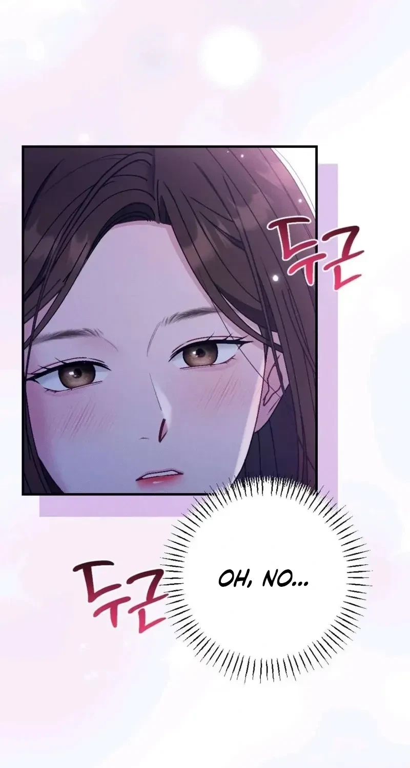 Chapter 1, page 23