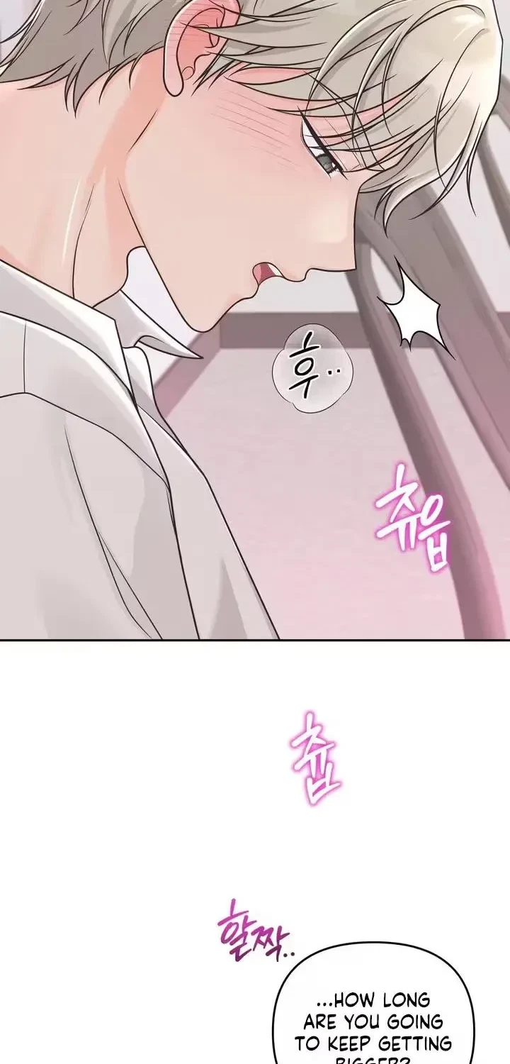 Chapter 17, page 6