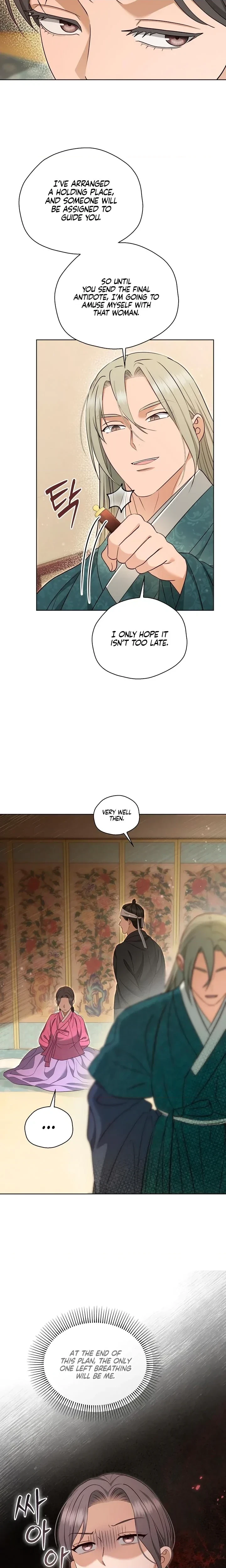 Chapter 46, page 15