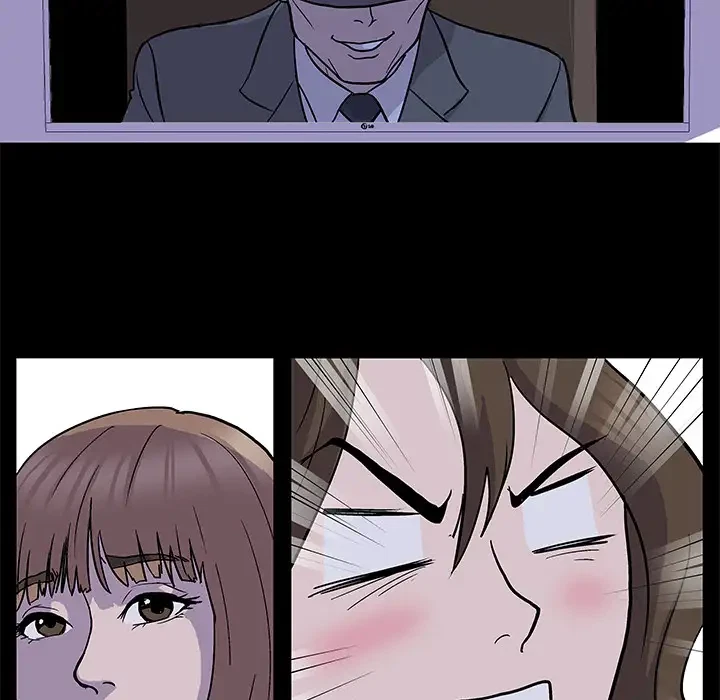 Chapter 1, page 17