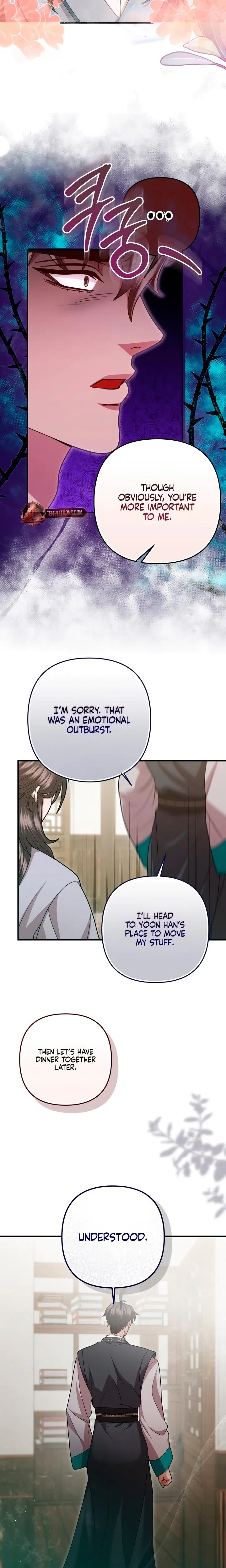 Chapter 64, page 14