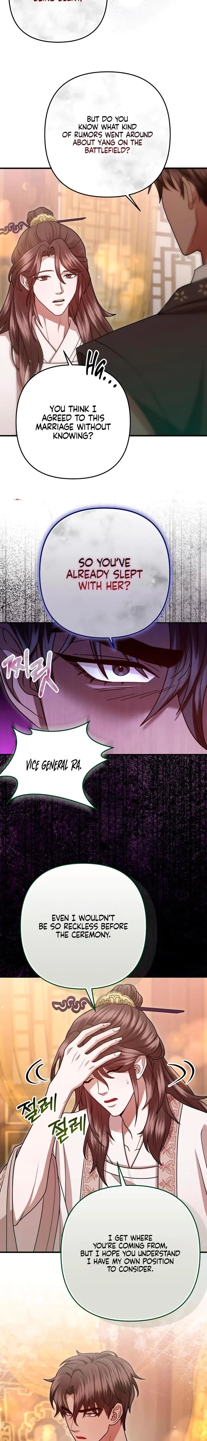 Chapter 64, page 23