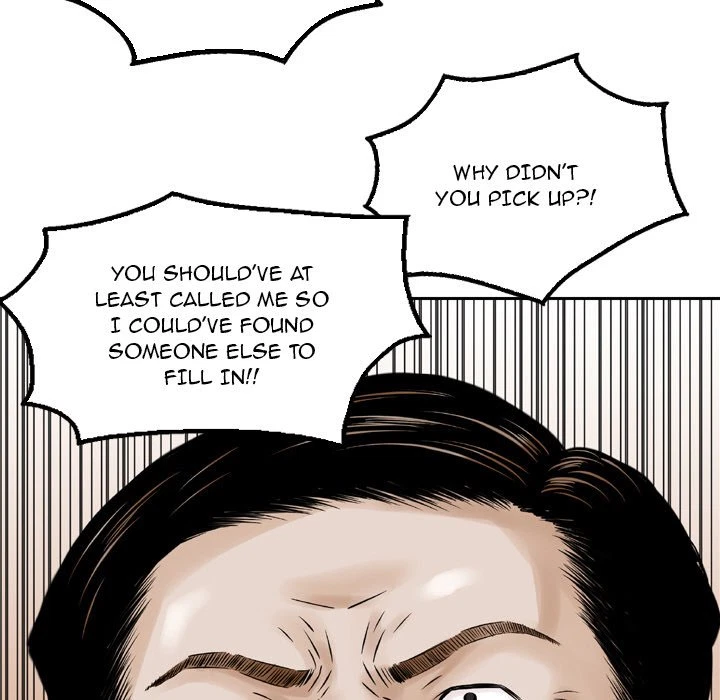 Chapter 7, page 15
