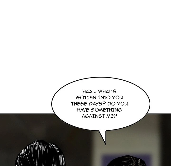 Chapter 7, page 17
